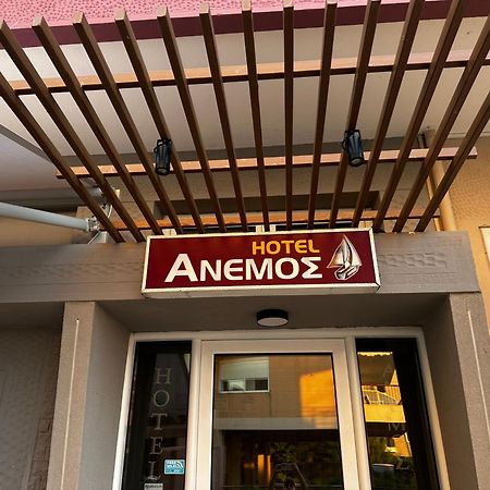 Anemos Hotel Agia Triada  Exterior photo